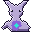 Nullwyrm